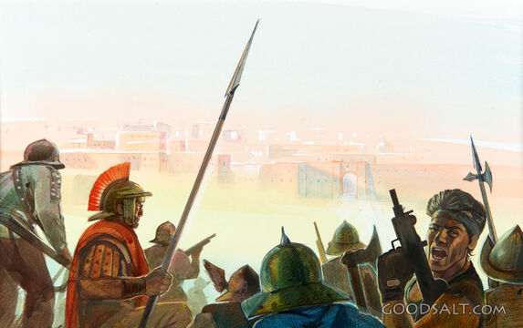 The Siege of New Jerusalem