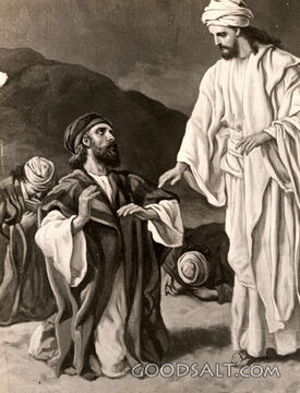 The Transfiguration