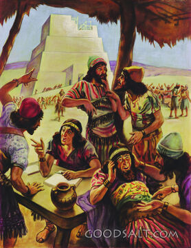 Tower of Babel
