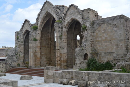 Vaulted Arch - Greece