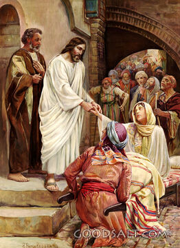 Wonderful Healer