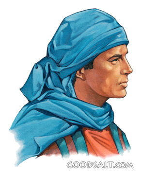 Young Israelite
