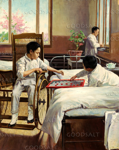 Chinese Hospital
