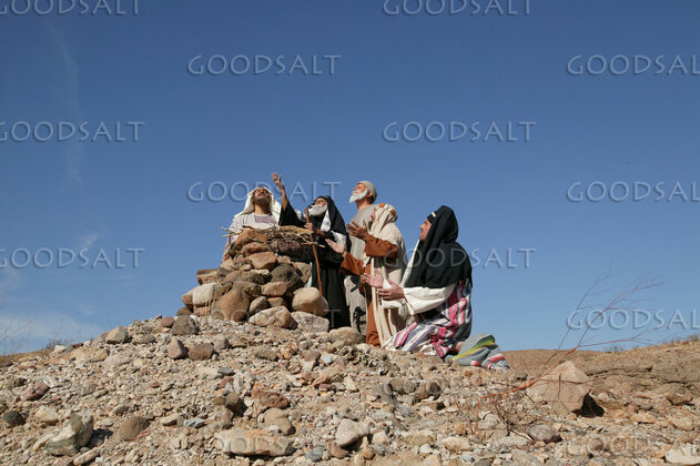 Wilderness Altar of the Israelites