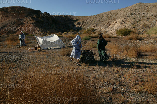 Israelite Wilderness Encampment