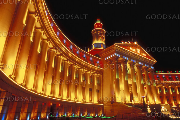 Illuminated Hall