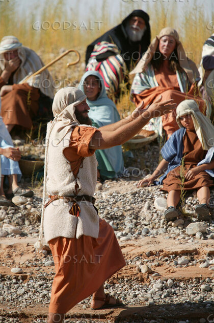John the Baptist Teaching in the Wilderness