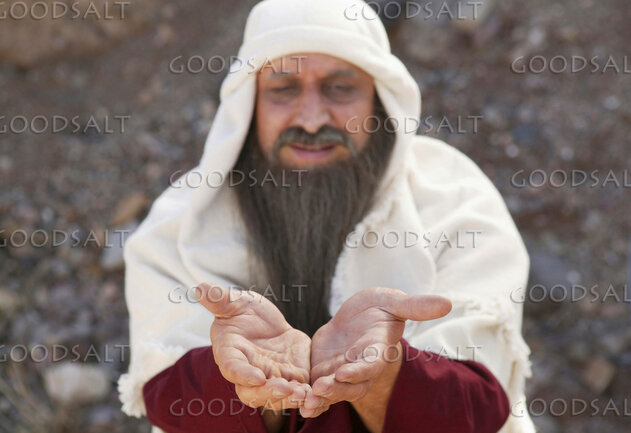 Hands of Supplication