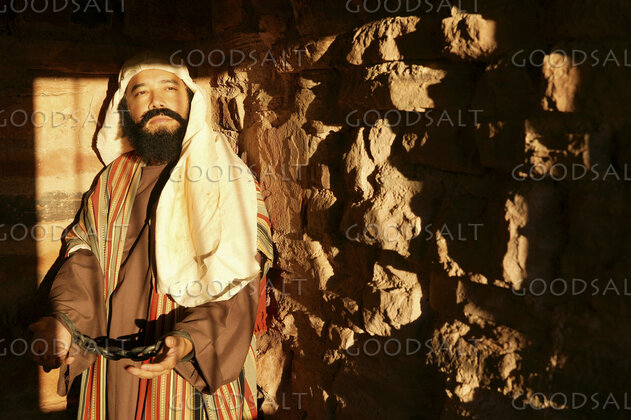 Hebrew Prisoner in Chains