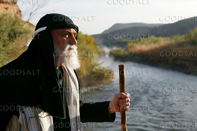 Pilgrim Patriarch by the River