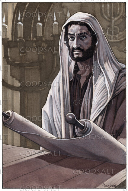 Reading the Sacred Scroll