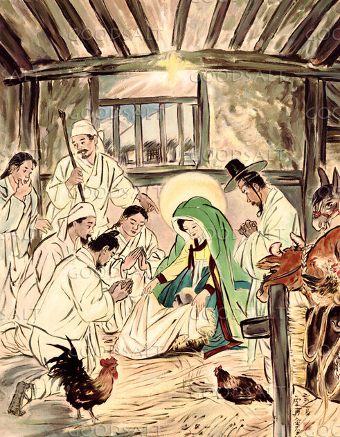 Nativity Scene