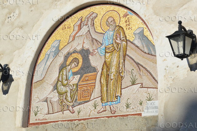 Patmos Mosaic