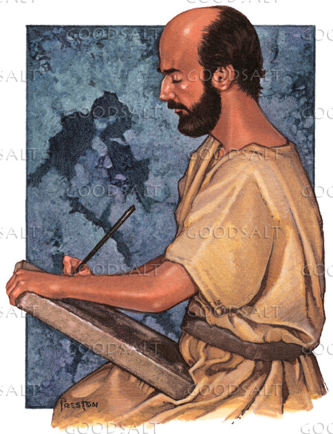 The Biblical Scribe