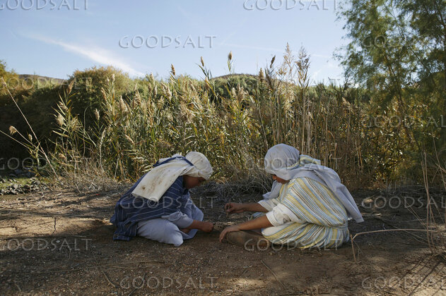 Israelite Children Playing by the Reeds