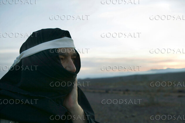 Esau’s Hidden Vow