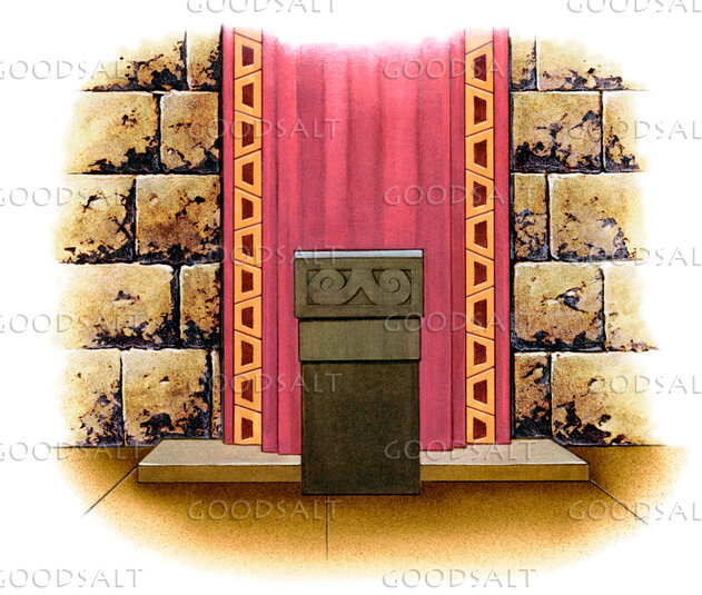 Synagogue Amud Before the Curtain