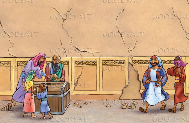 The Donations Box