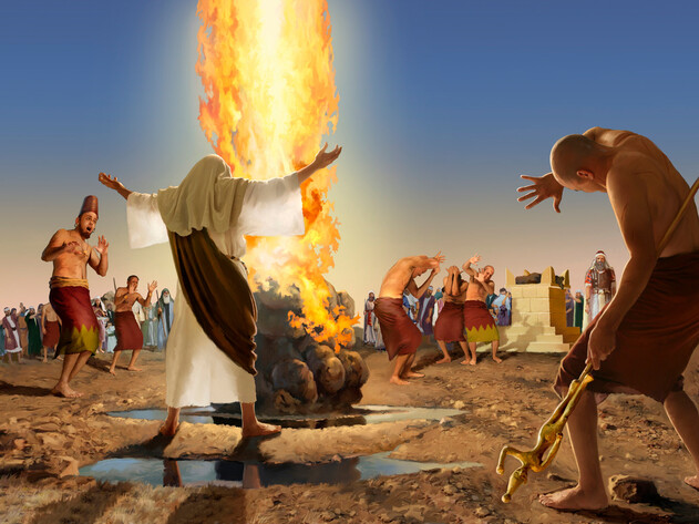 Fire on Mount Carmel!