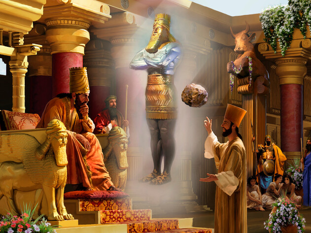 The Interpretation of the Dream