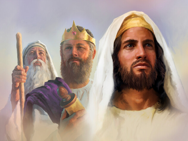 From the Line of King David