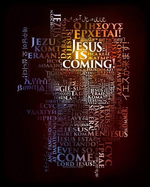 Jesus Is Coming