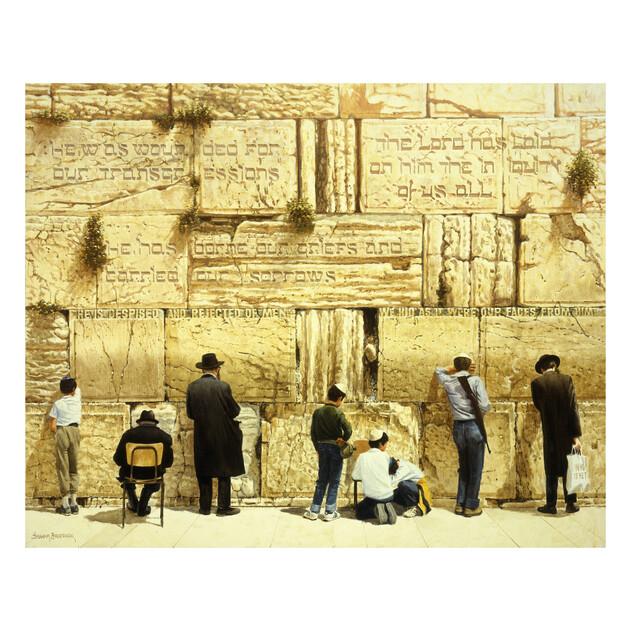 The Western Wall - 20" x 16" - Gallery Wrap - Product view