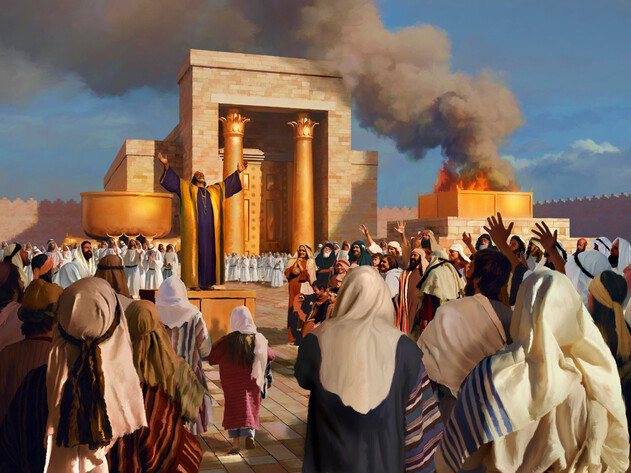 The Dedication of the Solomon’s Temple