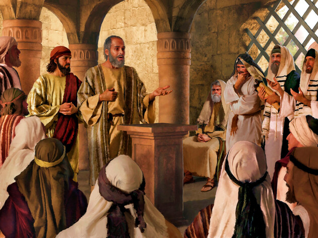 The Jerusalem Council
