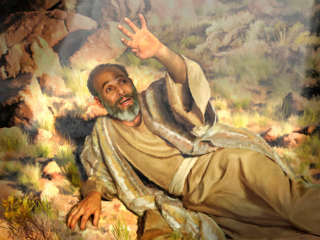 The Road to Damascus