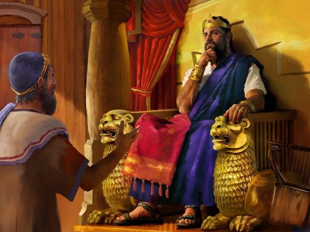 The Throne of David