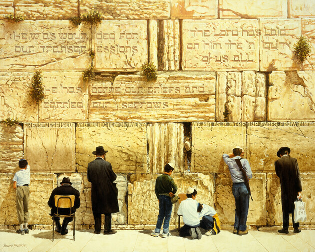 The Western Wall