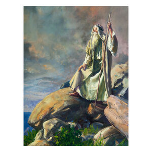 Moses Views the Promised Land