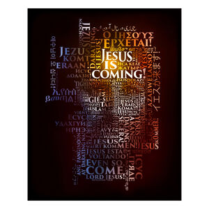 Jesus Is Coming