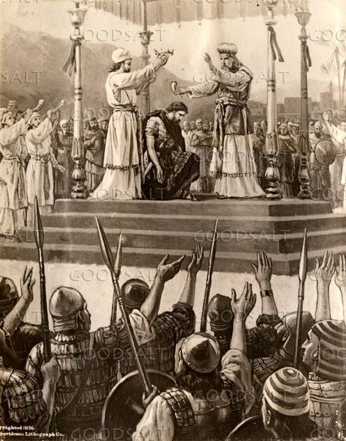 David the King of Judah