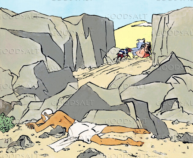 Good Samaritan, 2