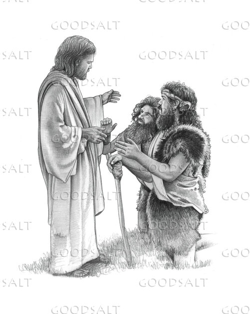 Jesus Heals the Possessed