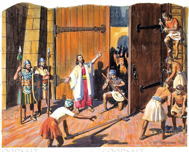 Restoring the Gates