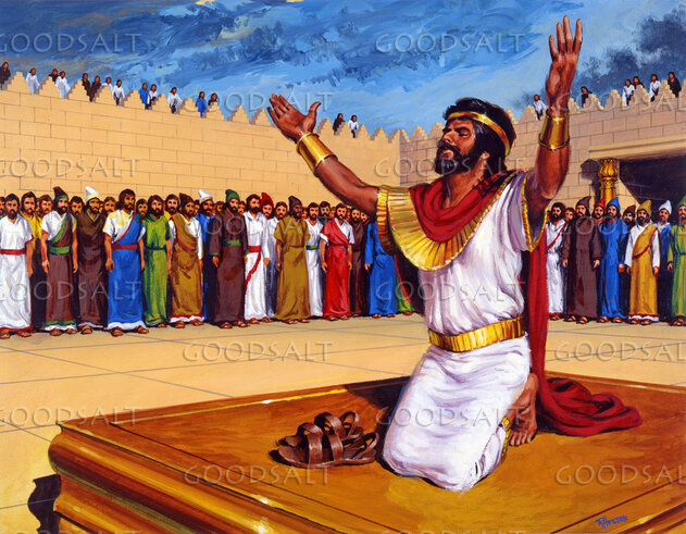 Solomon's Prayer at the Temple