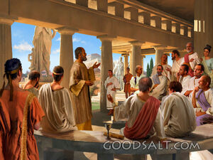 The God You Know Nothing About