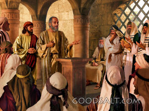 The Jerusalem Council