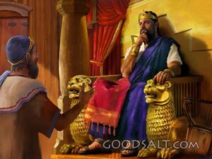 The Throne of David