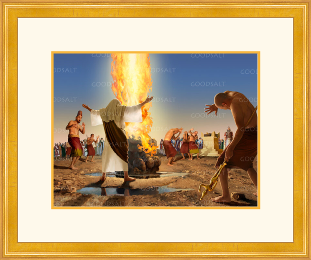 Fire on Mount Carmel!