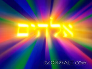 Elohim, the Eternal God