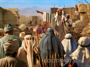 Rebuilding the Walls