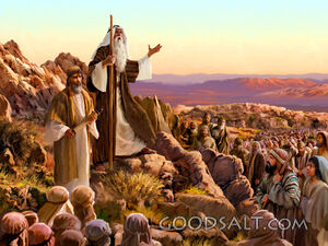 The Last Message of Moses