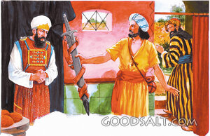 David Receives the Sword of Goliath
