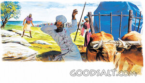 Uzzah Falls Beside the Ark