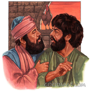Peter Denies Knowing Jesus