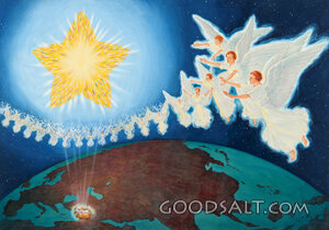Bethlehem Star